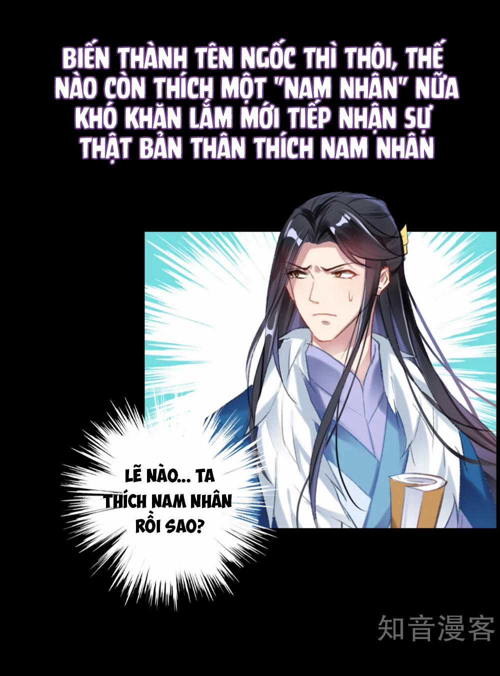 Vương Gia, Mã Giáp Của Người Rơi Rồi Chapter 0 trang 12