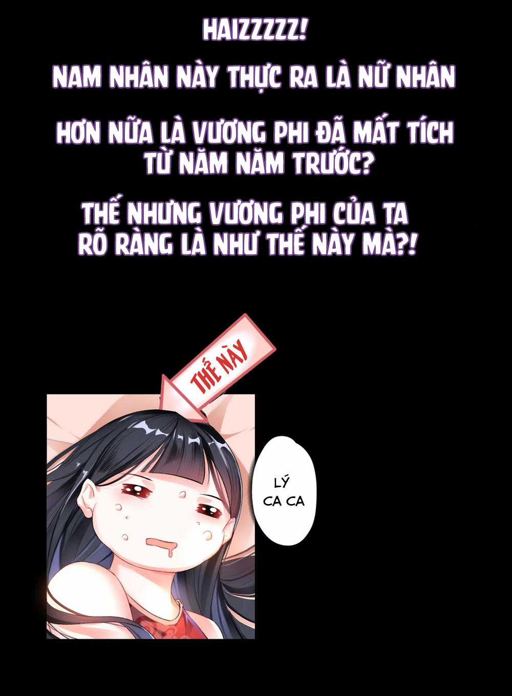 Vương Gia, Mã Giáp Của Người Rơi Rồi Chapter 0 trang 13