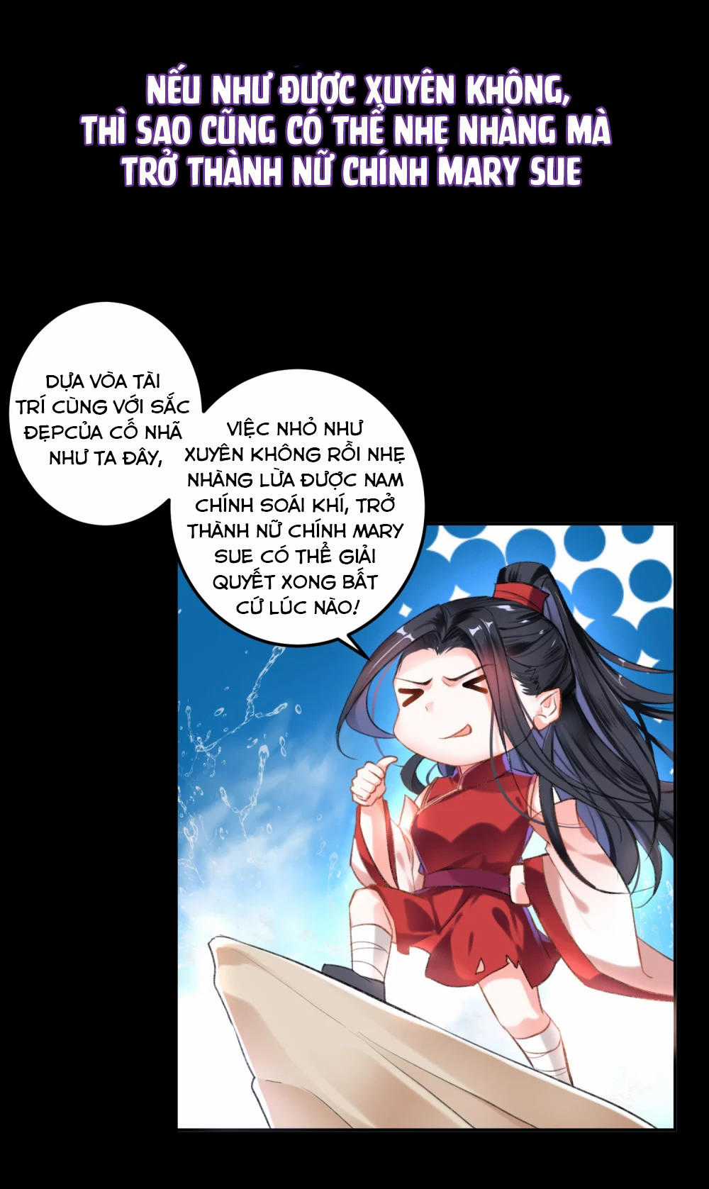 Vương Gia, Mã Giáp Của Người Rơi Rồi Chapter 0 trang 2