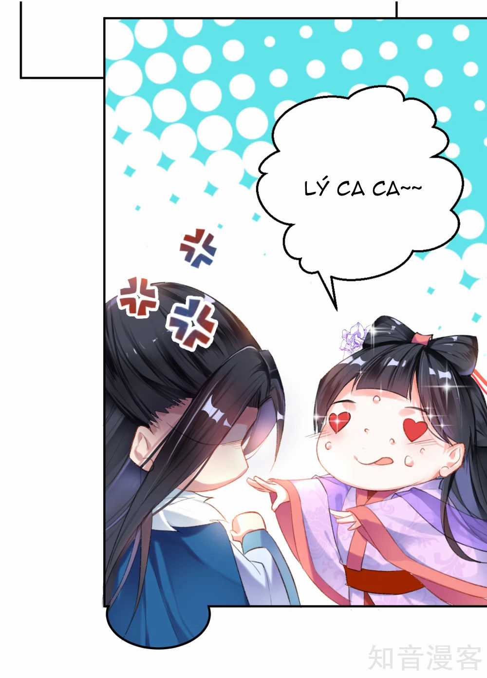 Vương Gia, Mã Giáp Của Người Rơi Rồi Chapter 2 trang 17