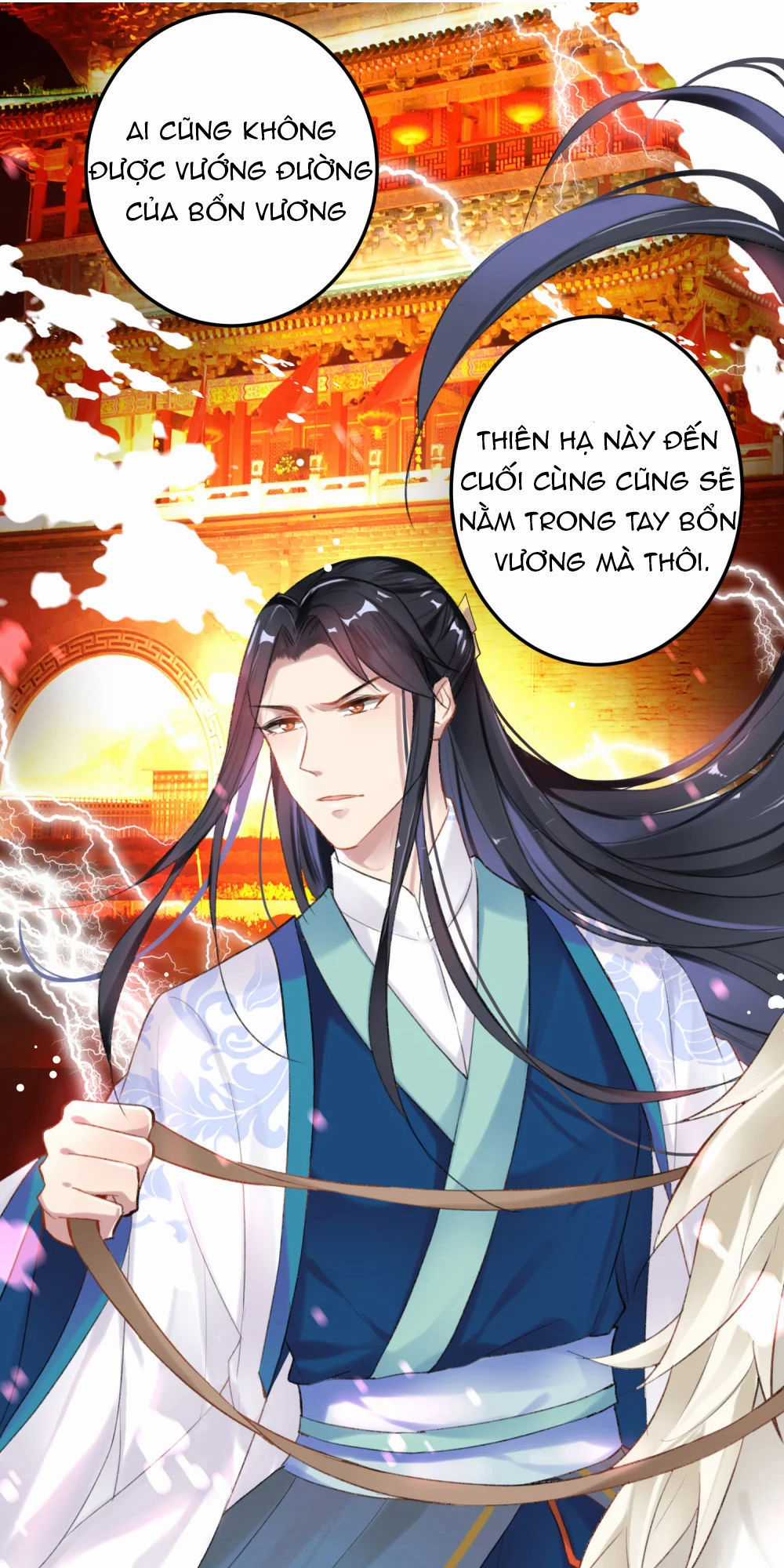 Vương Gia, Mã Giáp Của Người Rơi Rồi Chapter 2 trang 26