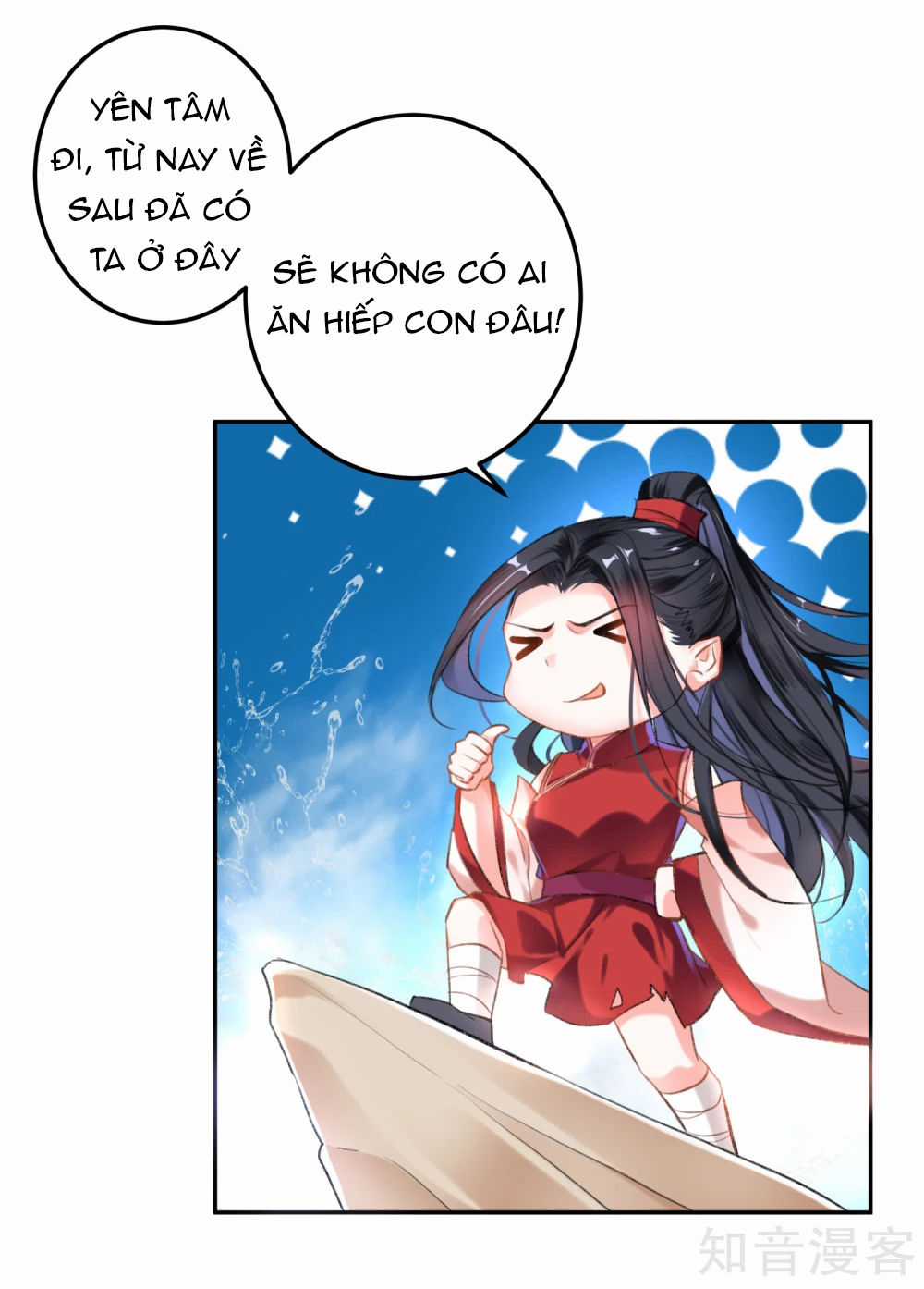 Vương Gia, Mã Giáp Của Người Rơi Rồi Chapter 2 trang 33