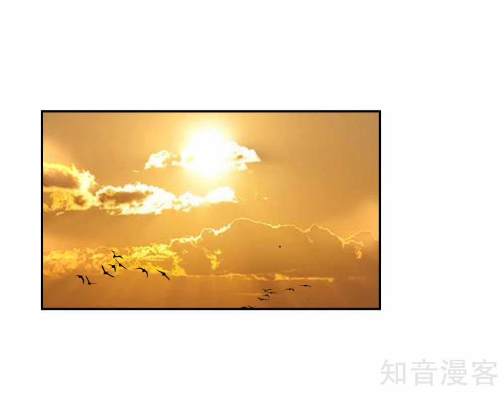 Vương Gia, Mã Giáp Của Người Rơi Rồi Chapter 2 trang 54