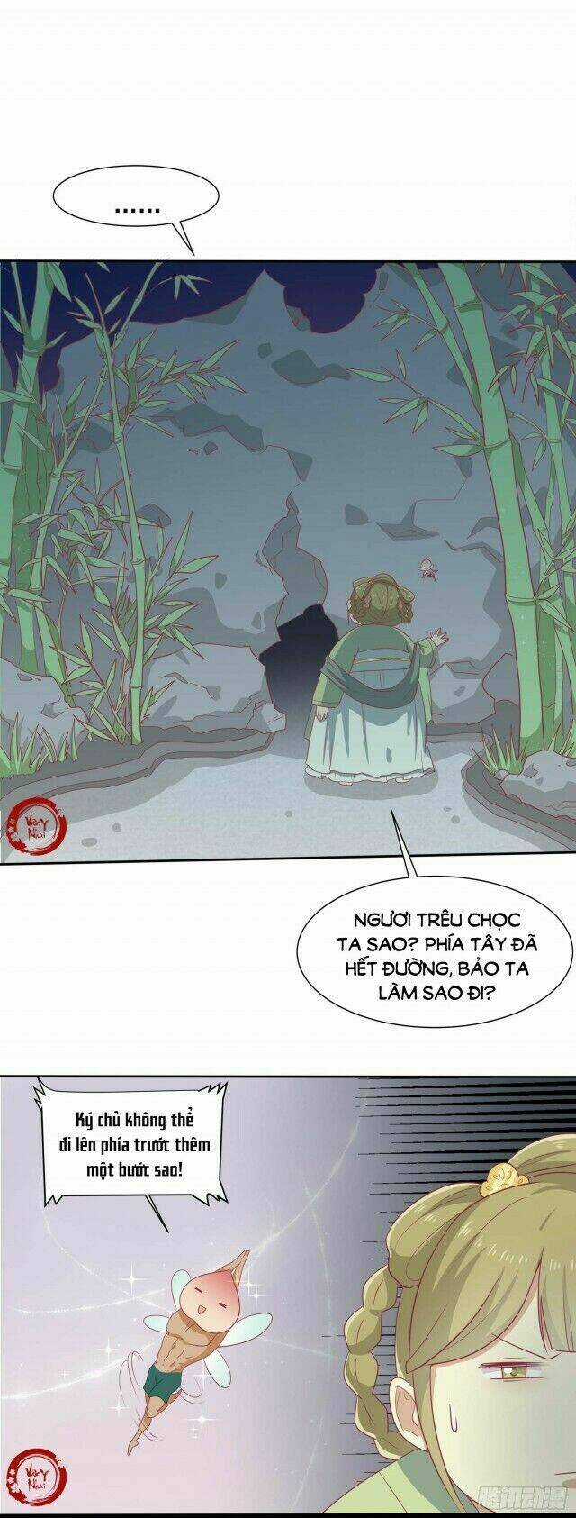 Vương Gia Người Ta Sẽ Giảm Béo Mà!!! Chapter 12 trang 3