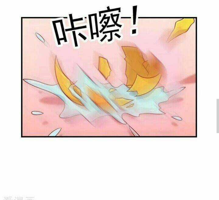 Vương Gia Người Ta Sẽ Giảm Béo Mà!!! Chapter 124 trang 7