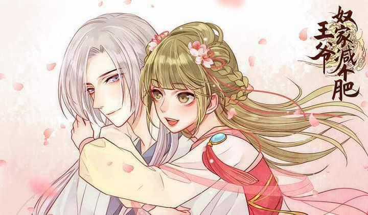 Vương Gia Người Ta Sẽ Giảm Béo Mà!!! Chapter 125 trang 0