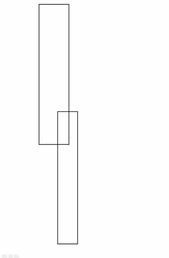 Vương Gia Người Ta Sẽ Giảm Béo Mà!!! Chapter 126 trang 9