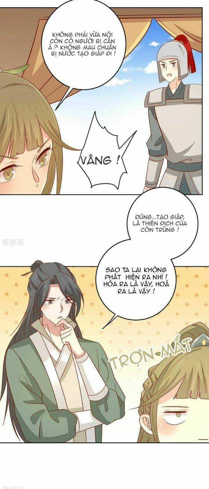 Vương Gia Người Ta Sẽ Giảm Béo Mà!!! Chapter 130 trang 15