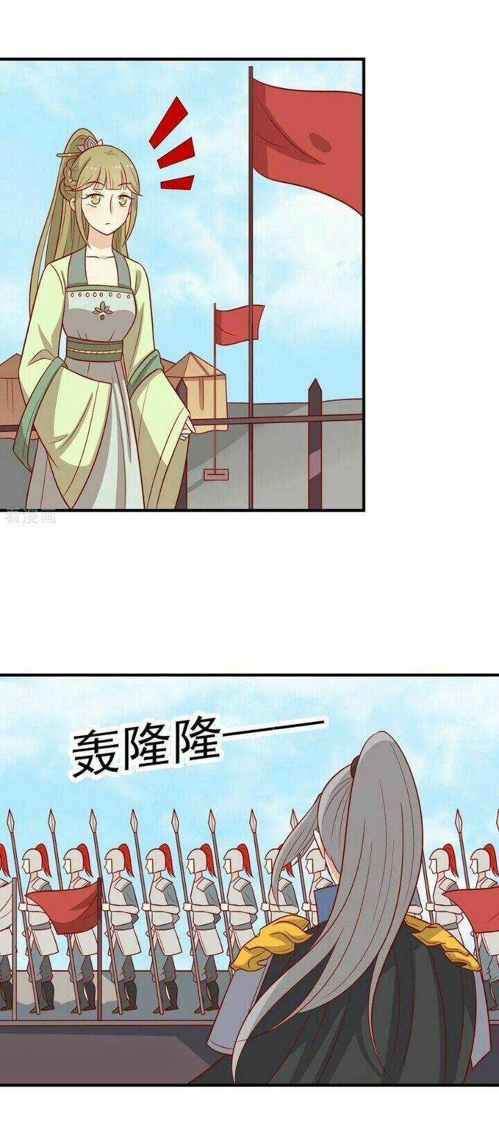 Vương Gia Người Ta Sẽ Giảm Béo Mà!!! Chapter 131 trang 21