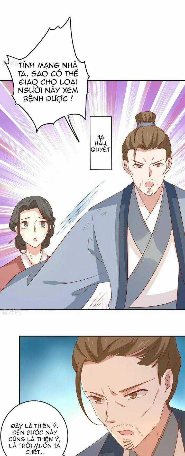 Vương Gia Người Ta Sẽ Giảm Béo Mà!!! Chapter 132 trang 18