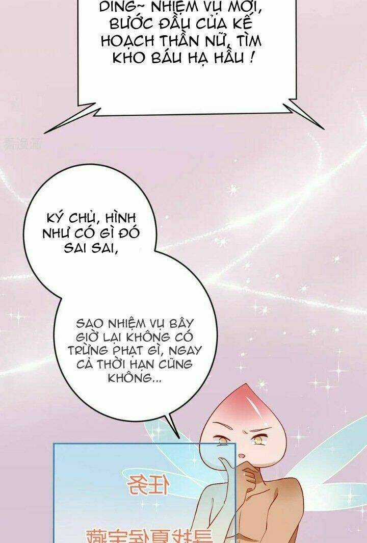 Vương Gia Người Ta Sẽ Giảm Béo Mà!!! Chapter 133 trang 12