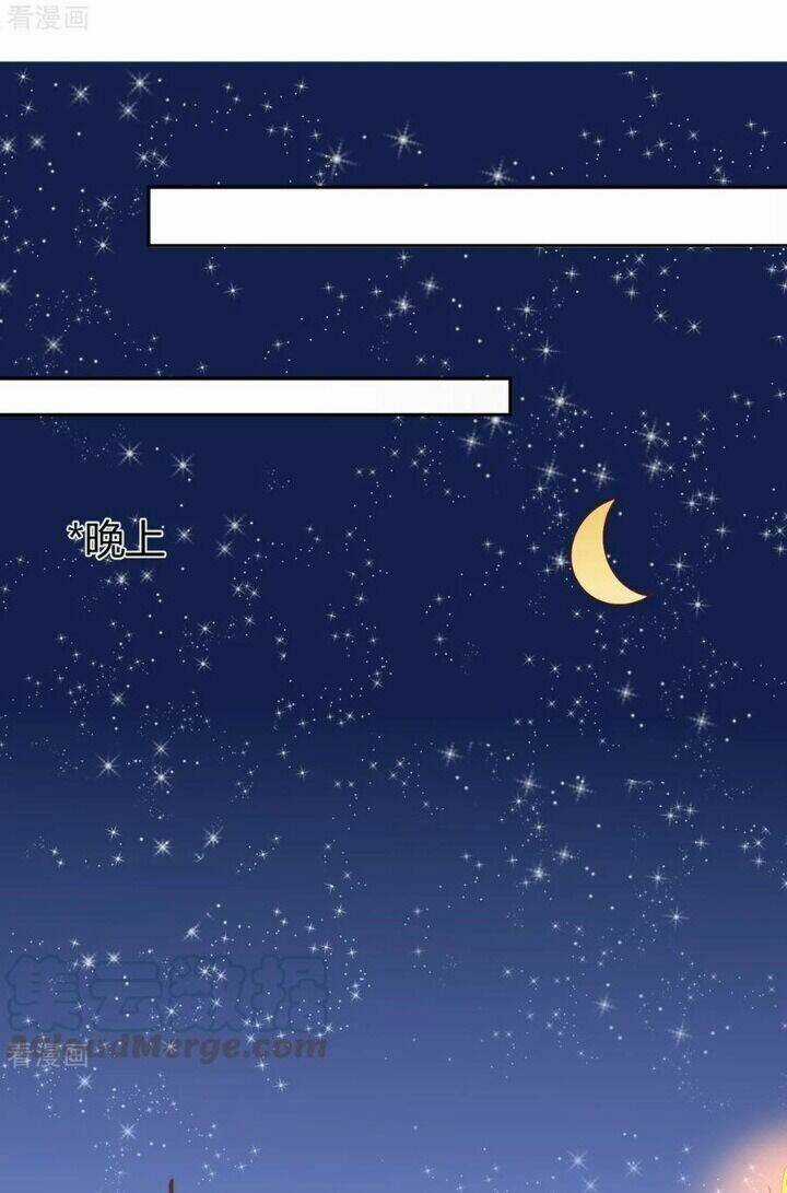 Vương Gia Người Ta Sẽ Giảm Béo Mà!!! Chapter 133 trang 29