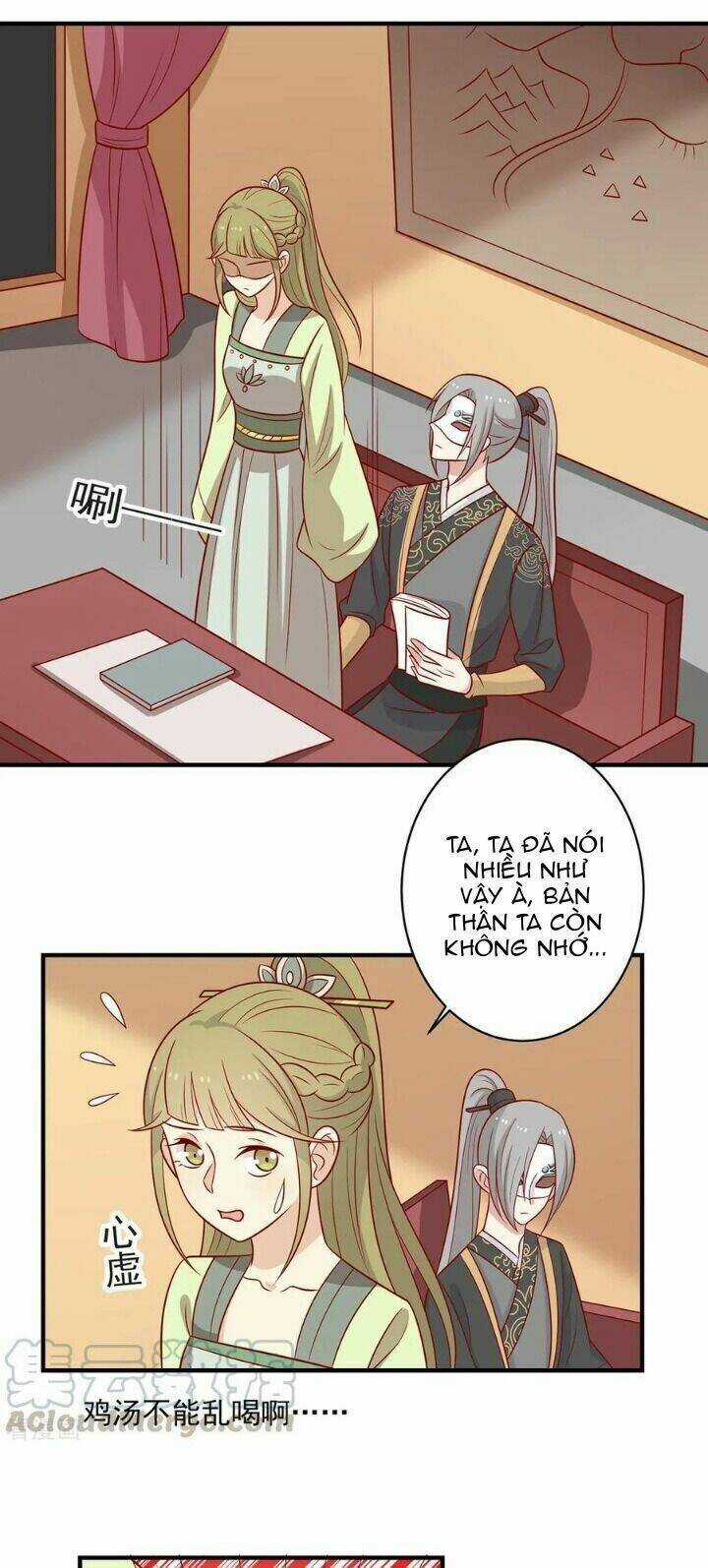 Vương Gia Người Ta Sẽ Giảm Béo Mà!!! Chapter 134 trang 5