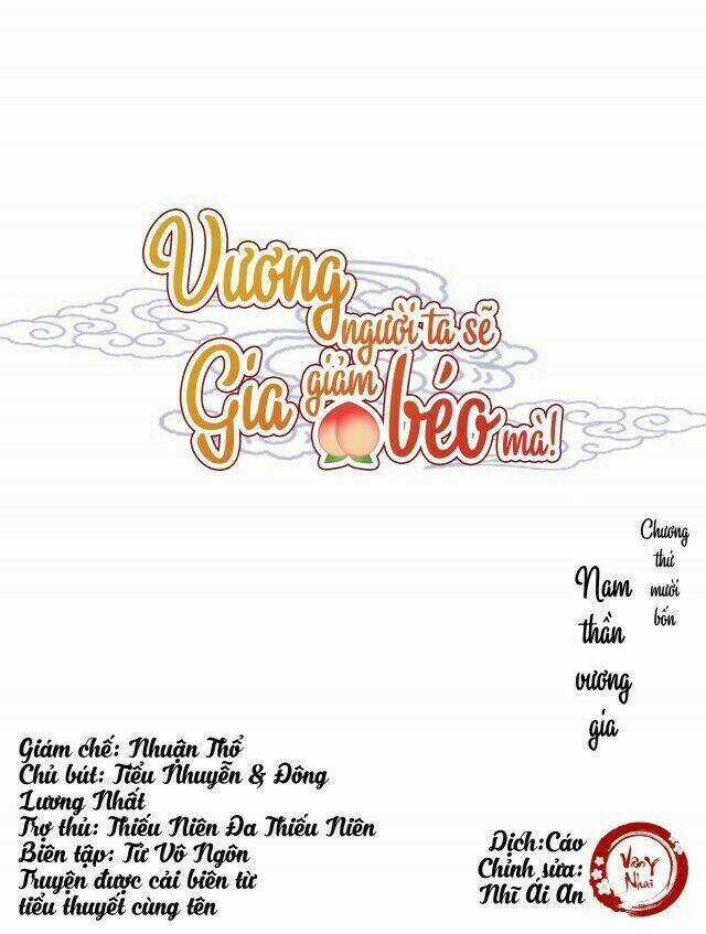 Vương Gia Người Ta Sẽ Giảm Béo Mà!!! Chapter 14 trang 24