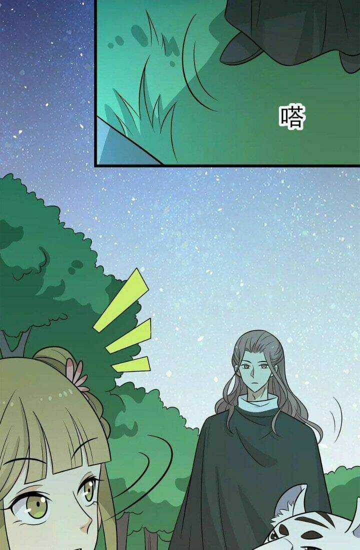 Vương Gia Người Ta Sẽ Giảm Béo Mà!!! Chapter 149 trang 11