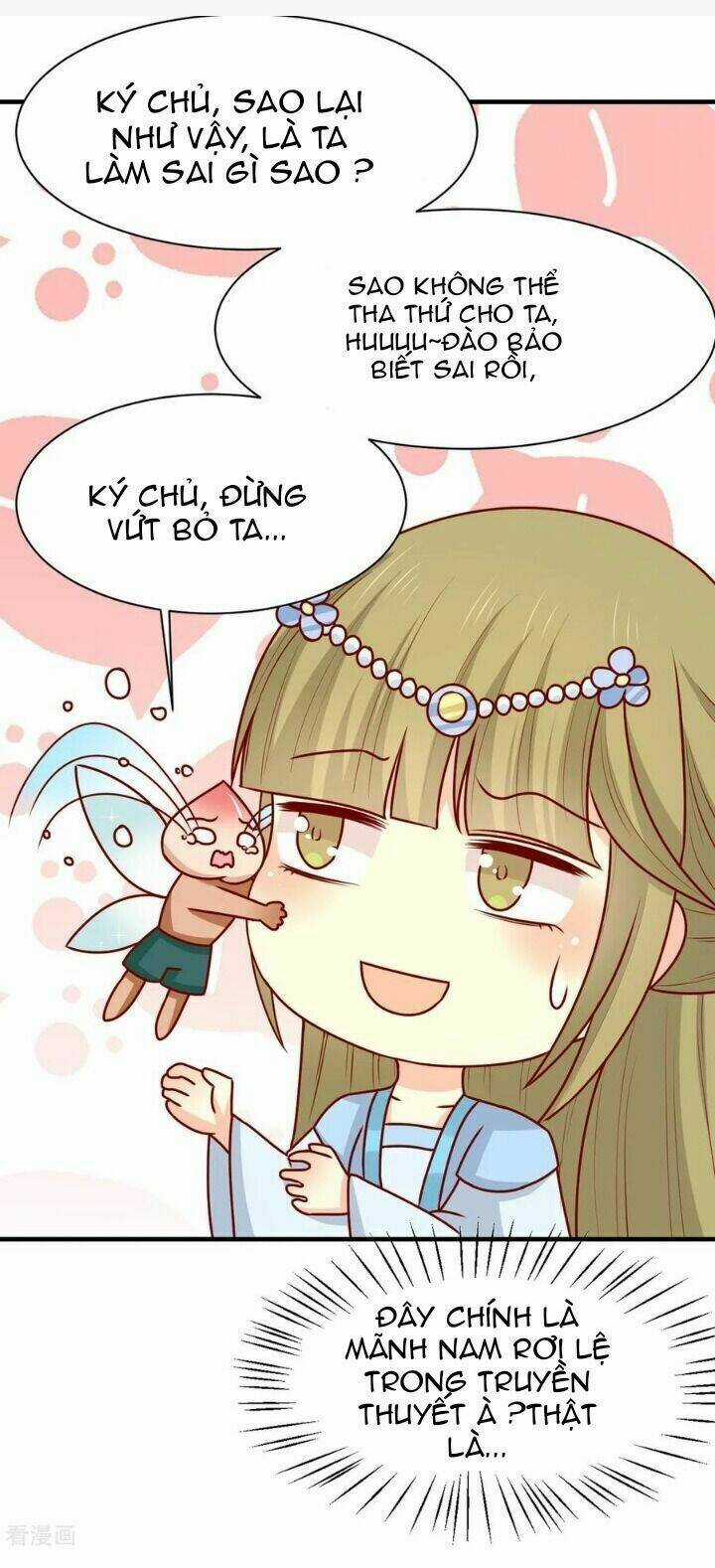 Vương Gia Người Ta Sẽ Giảm Béo Mà!!! Chapter 155 trang 23