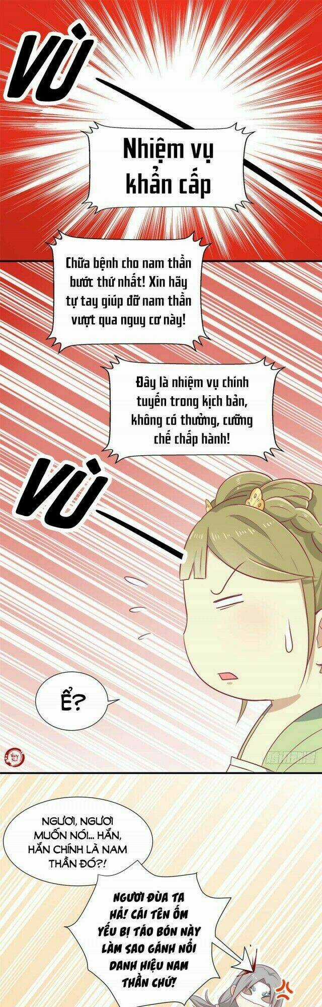 Vương Gia Người Ta Sẽ Giảm Béo Mà!!! Chapter 16 trang 17