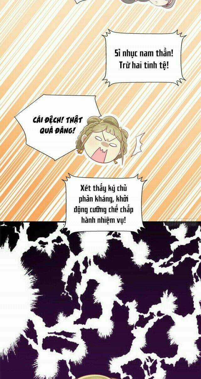 Vương Gia Người Ta Sẽ Giảm Béo Mà!!! Chapter 16 trang 18