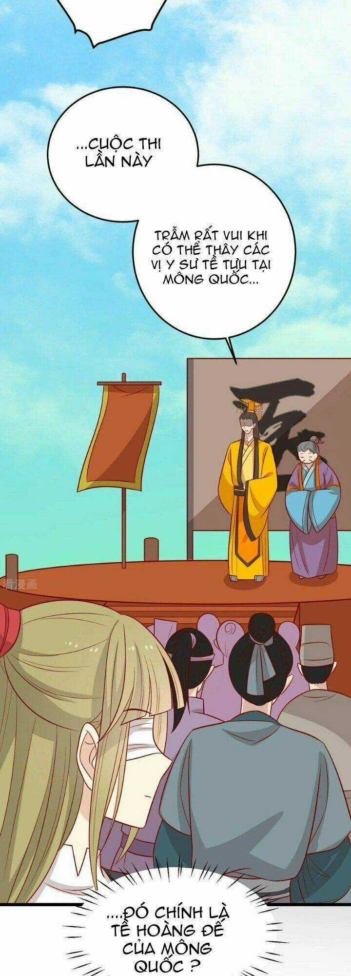 Vương Gia Người Ta Sẽ Giảm Béo Mà!!! Chapter 165 trang 13