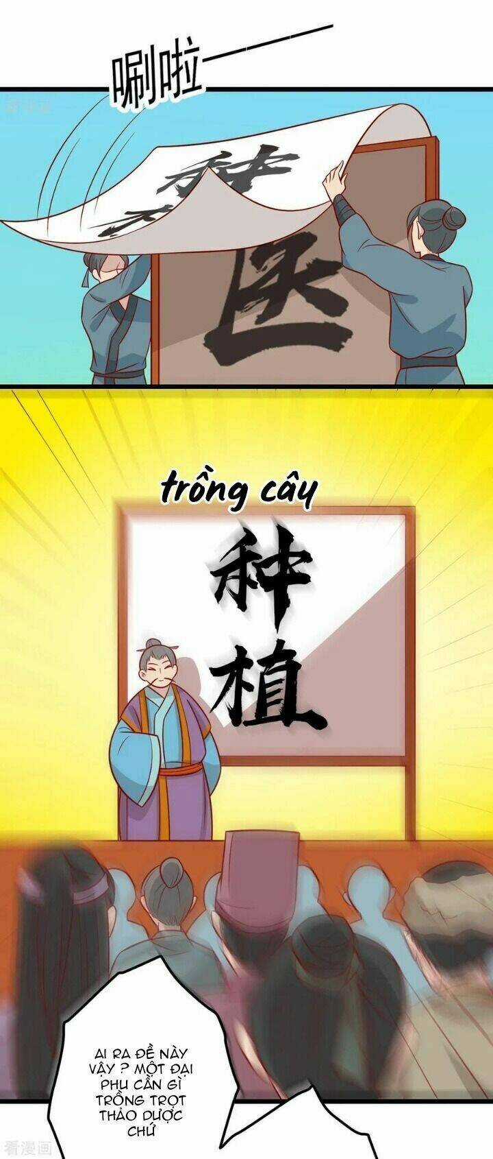 Vương Gia Người Ta Sẽ Giảm Béo Mà!!! Chapter 165 trang 20