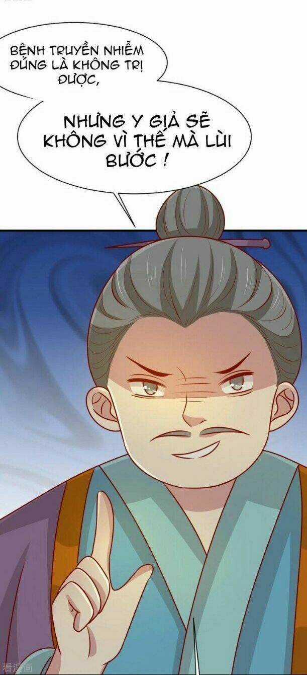 Vương Gia Người Ta Sẽ Giảm Béo Mà!!! Chapter 171 trang 14