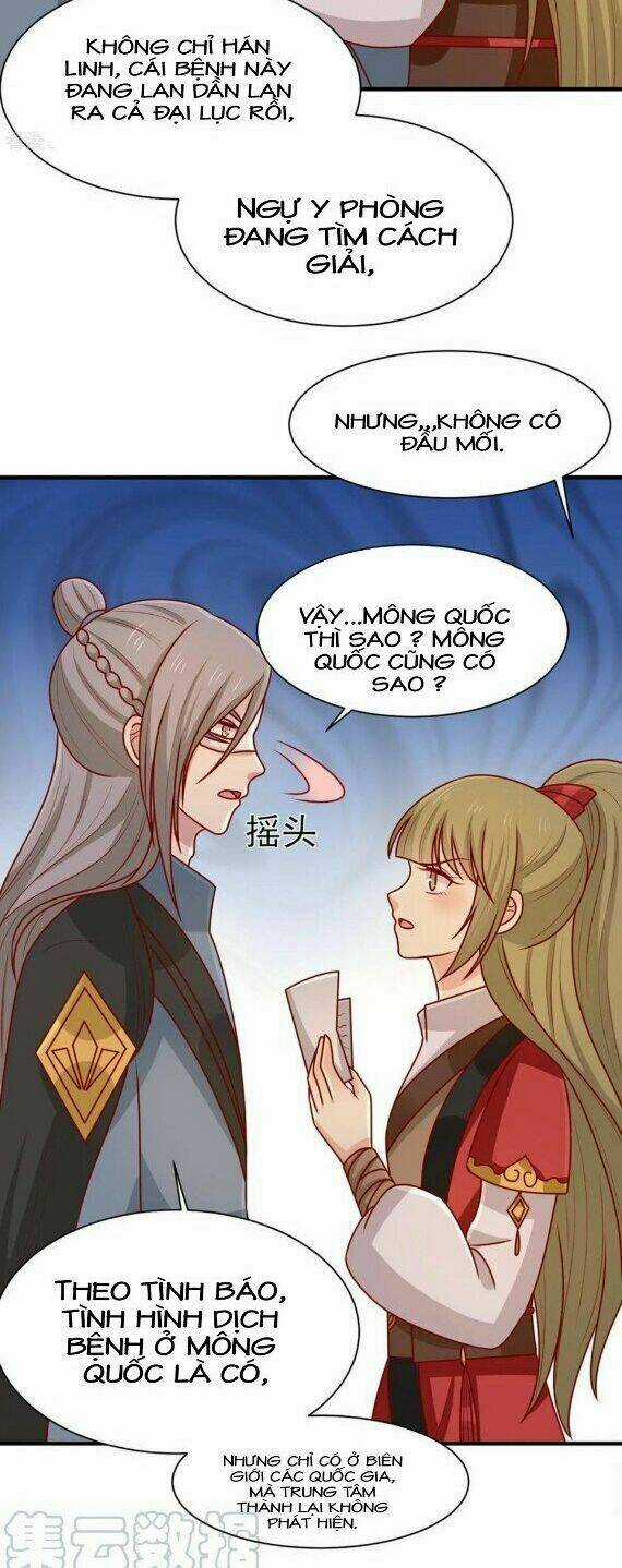 Vương Gia Người Ta Sẽ Giảm Béo Mà!!! Chapter 175 trang 13