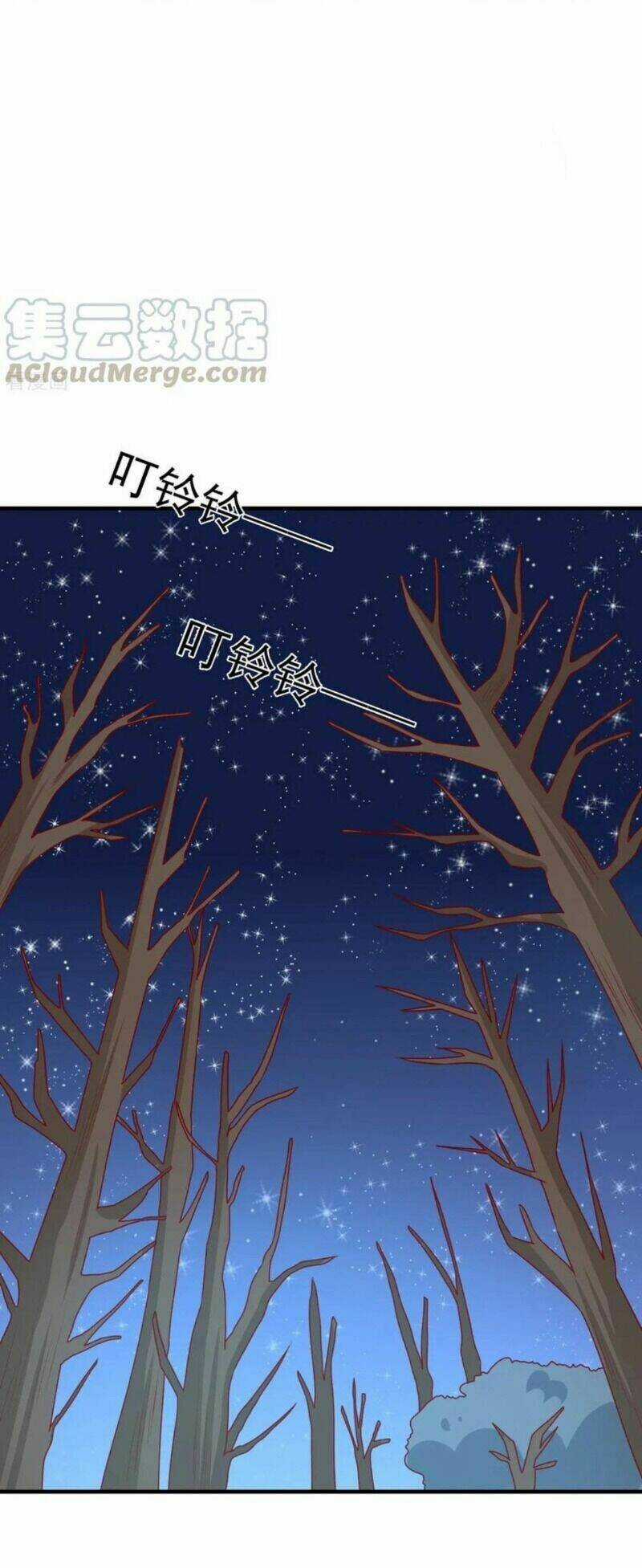 Vương Gia Người Ta Sẽ Giảm Béo Mà!!! Chapter 179 trang 13