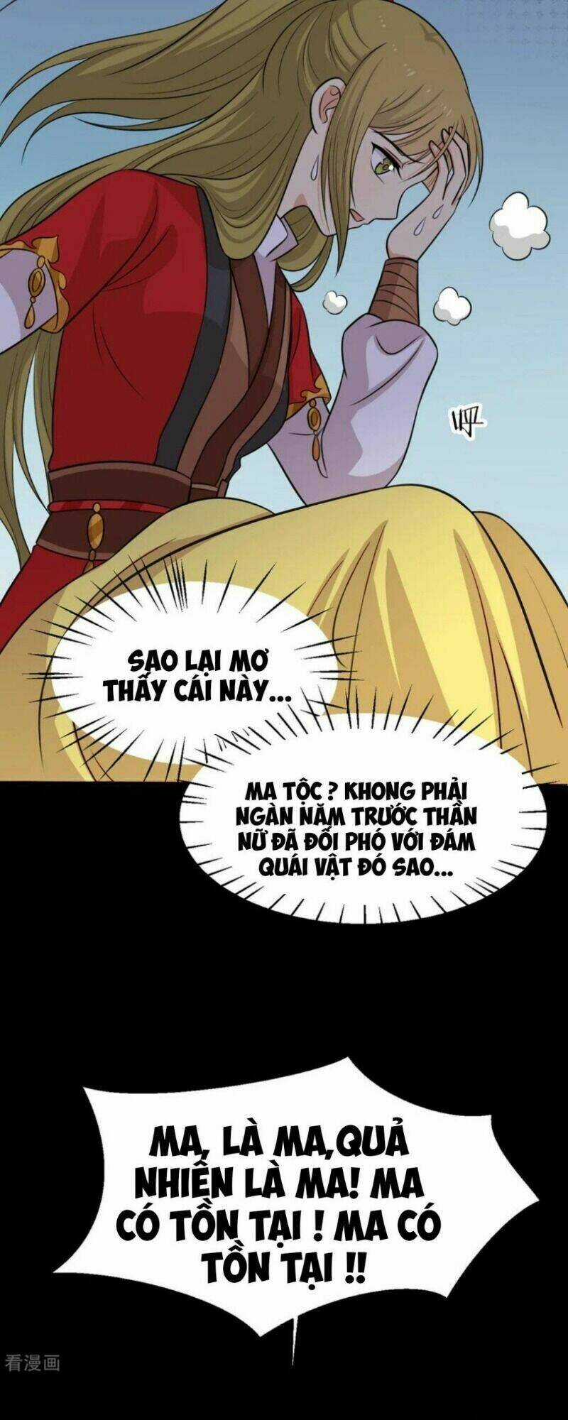 Vương Gia Người Ta Sẽ Giảm Béo Mà!!! Chapter 184 trang 13