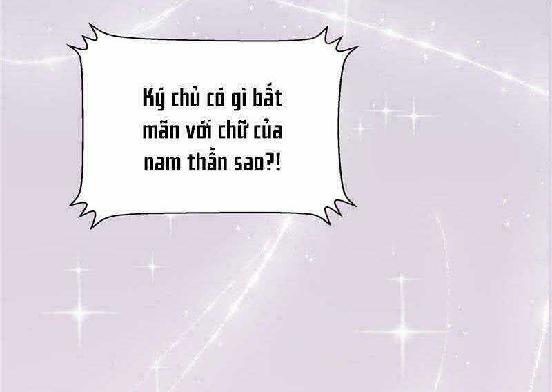 Vương Gia Người Ta Sẽ Giảm Béo Mà!!! Chapter 19 trang 3