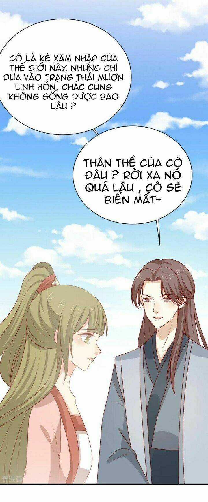 Vương Gia Người Ta Sẽ Giảm Béo Mà!!! Chapter 197 trang 10