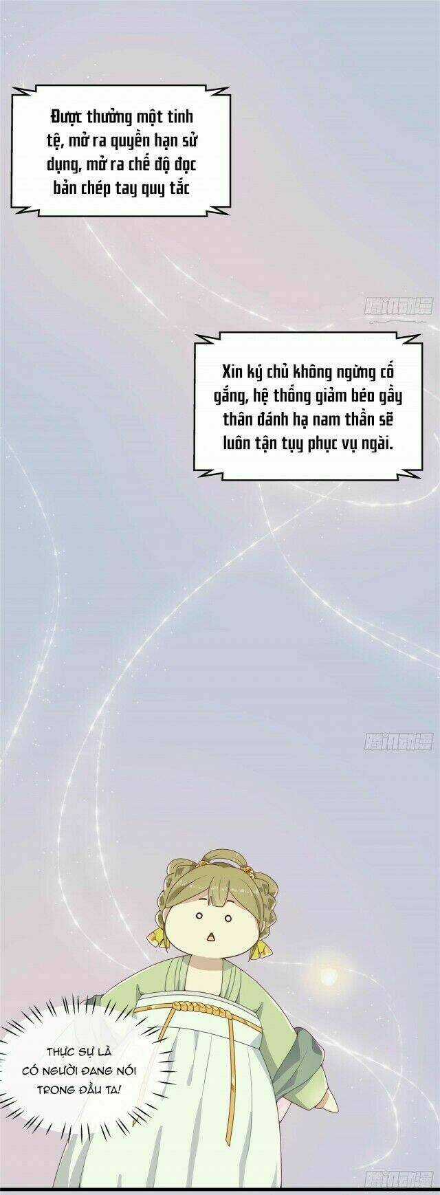 Vương Gia Người Ta Sẽ Giảm Béo Mà!!! Chapter 2 trang 20