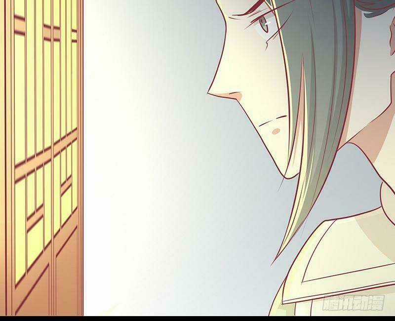 Vương Gia Người Ta Sẽ Giảm Béo Mà!!! Chapter 24 trang 23