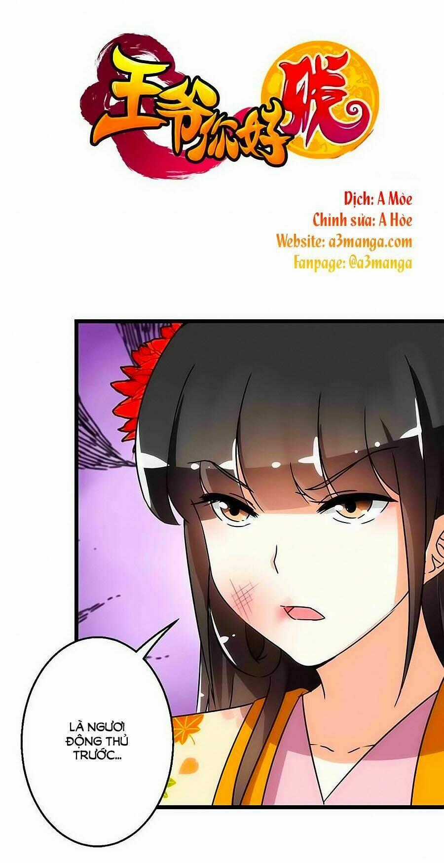 Vương Gia! Ngươi Thật Bỉ Ổi Chapter 103 trang 0