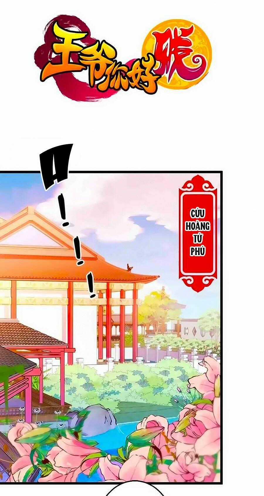 Vương Gia! Ngươi Thật Bỉ Ổi Chapter 104 trang 0