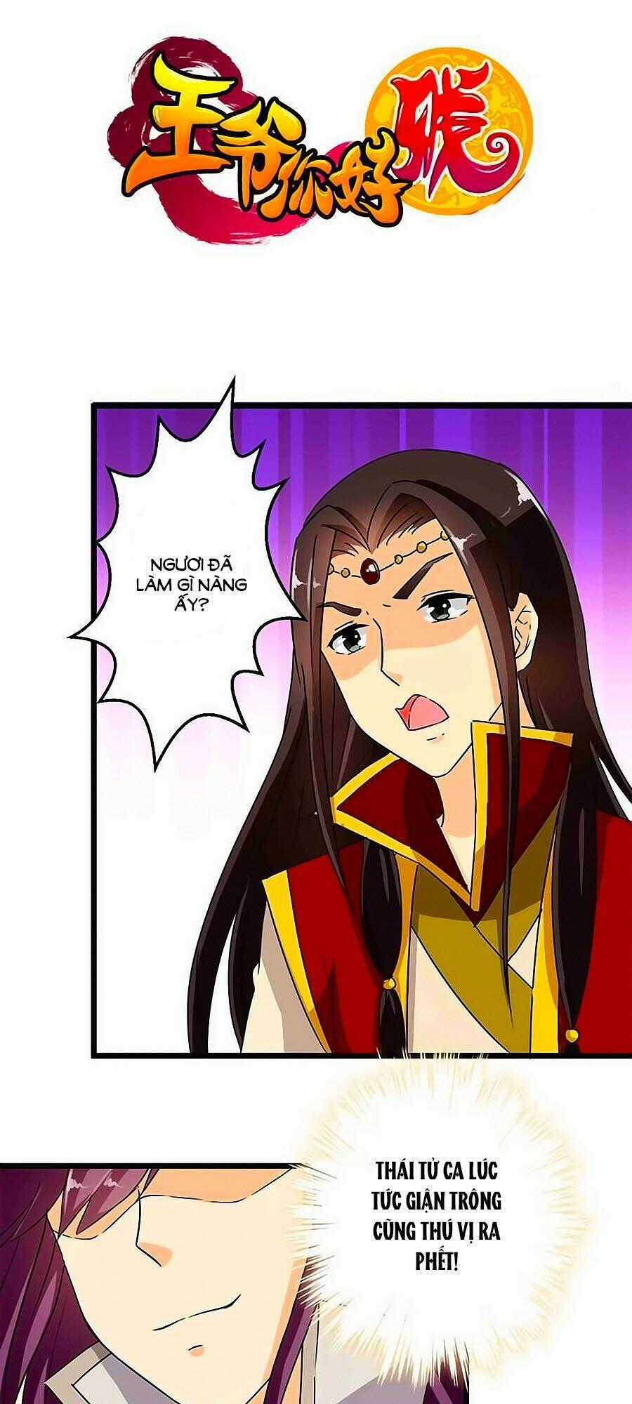 Vương Gia! Ngươi Thật Bỉ Ổi Chapter 108 trang 0