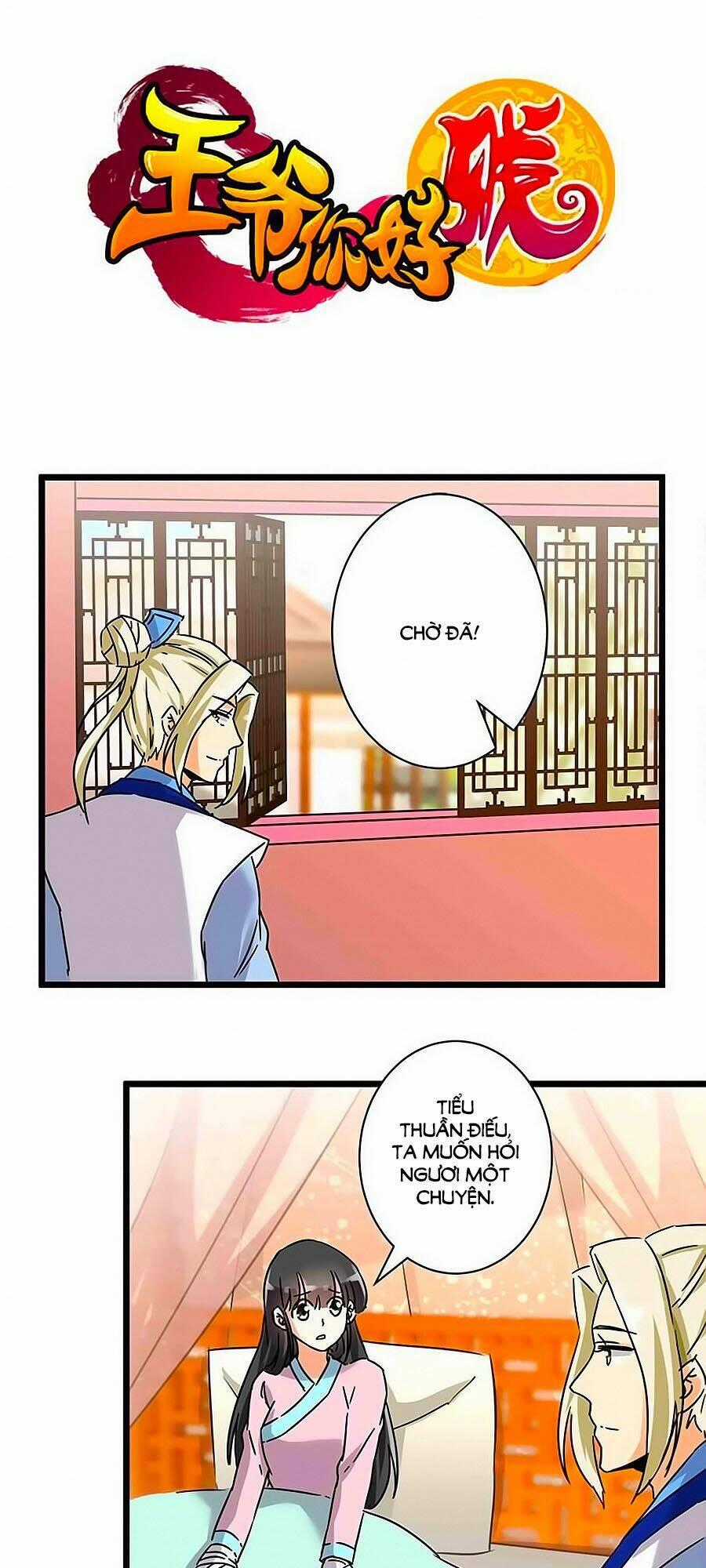 Vương Gia! Ngươi Thật Bỉ Ổi Chapter 112 trang 0