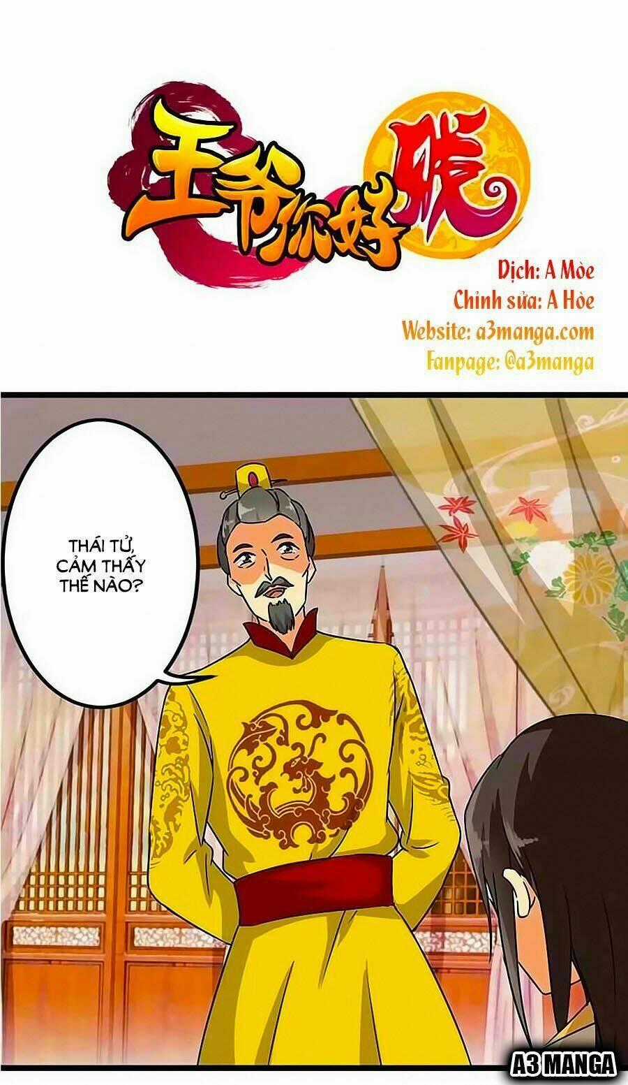 Vương Gia! Ngươi Thật Bỉ Ổi Chapter 116 trang 0