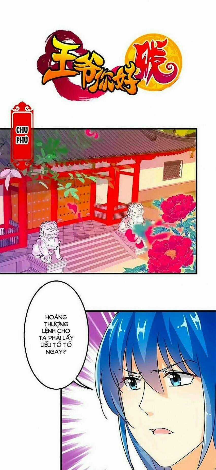 Vương Gia! Ngươi Thật Bỉ Ổi Chapter 123 trang 0