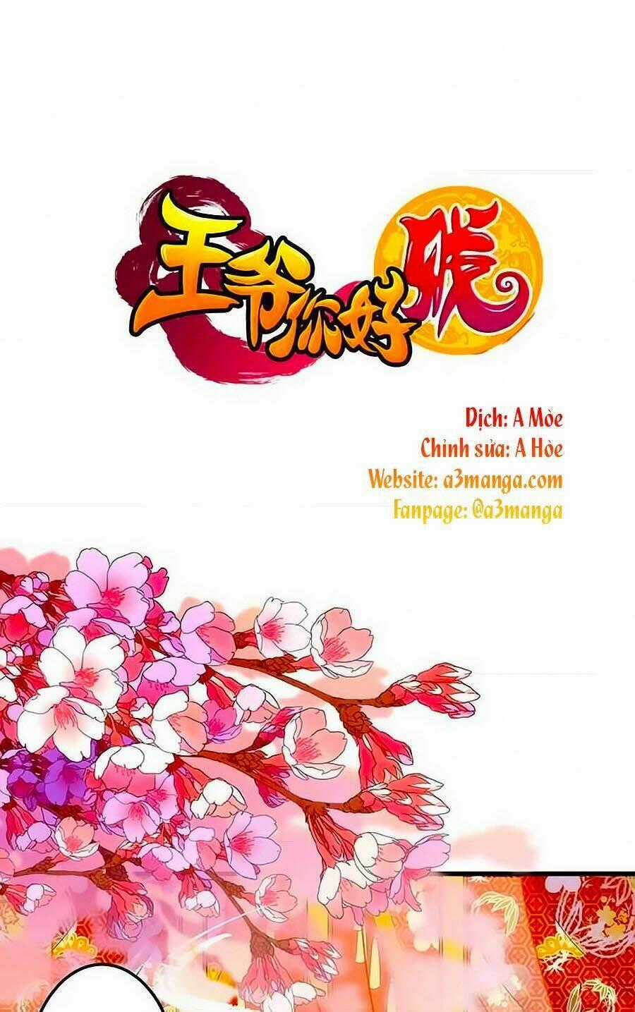 Vương Gia! Ngươi Thật Bỉ Ổi Chapter 124 trang 0