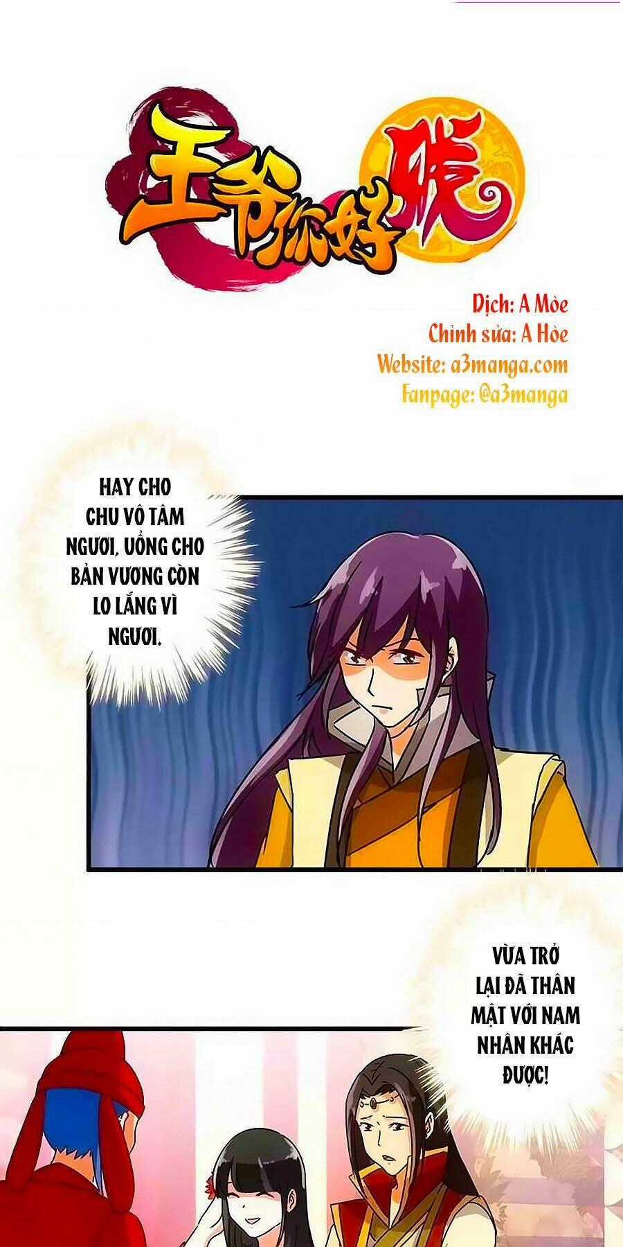 Vương Gia! Ngươi Thật Bỉ Ổi Chapter 125 trang 0