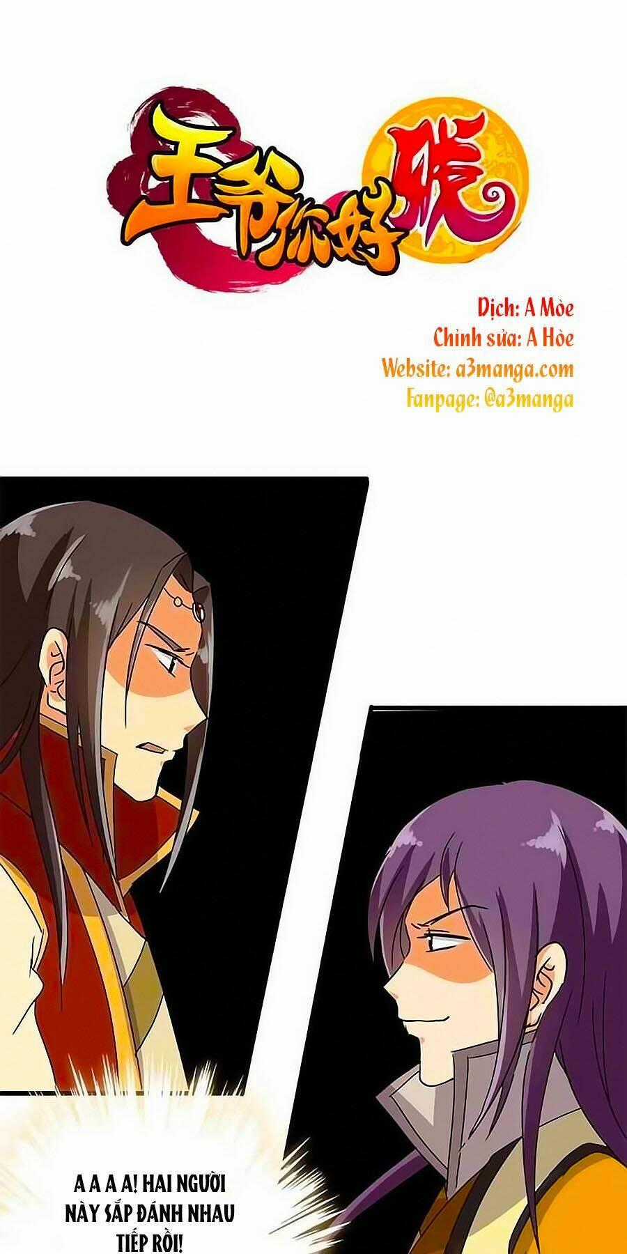 Vương Gia! Ngươi Thật Bỉ Ổi Chapter 131 trang 1