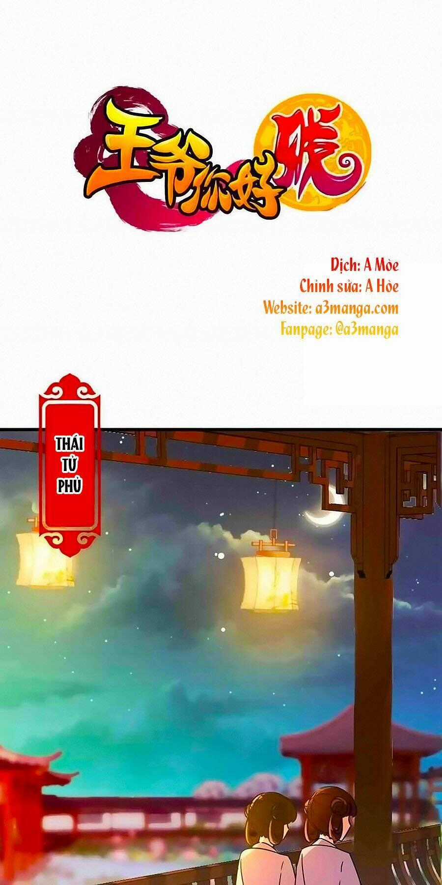 Vương Gia! Ngươi Thật Bỉ Ổi Chapter 132 trang 0