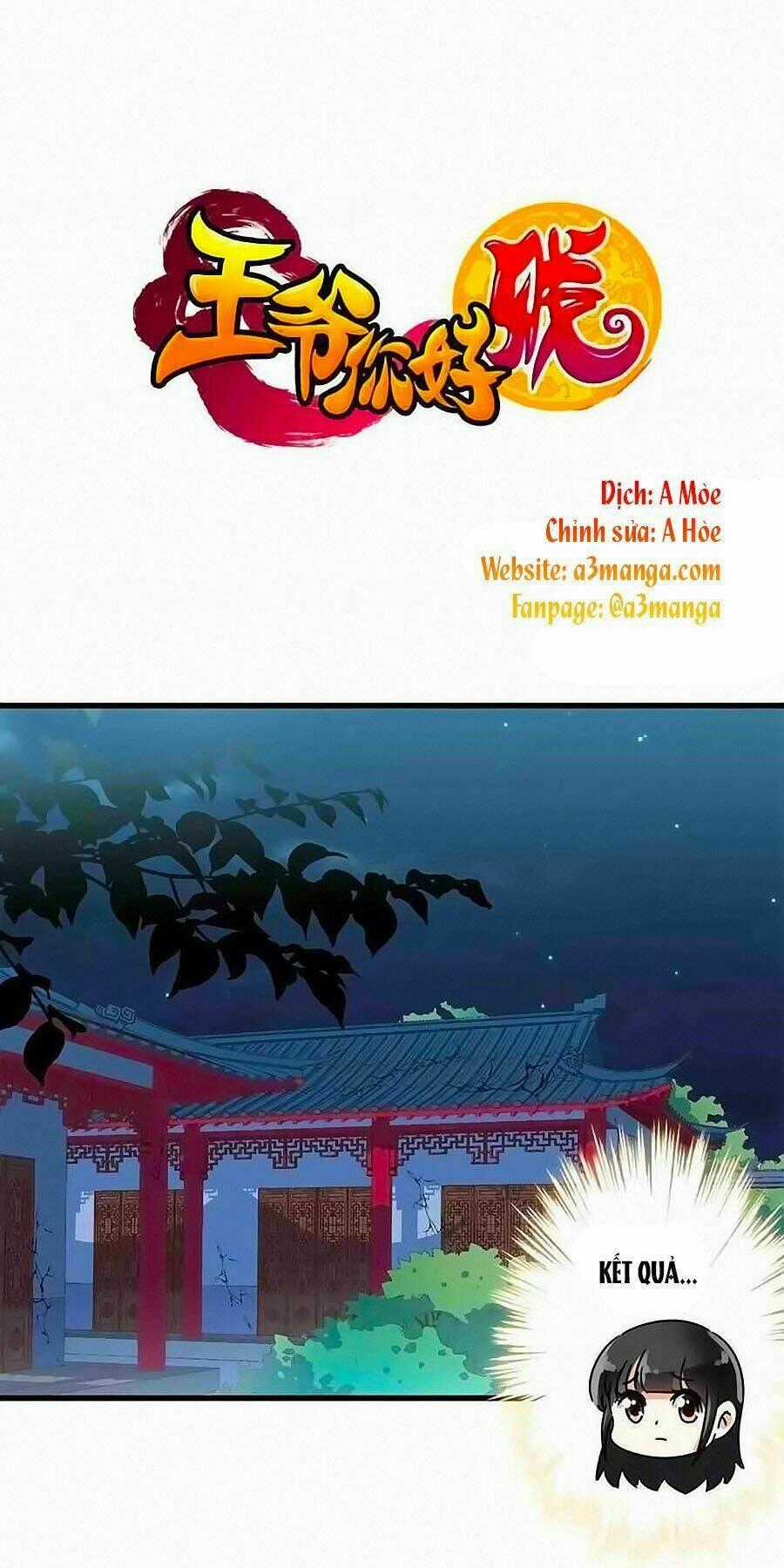 Vương Gia! Ngươi Thật Bỉ Ổi Chapter 133 trang 0