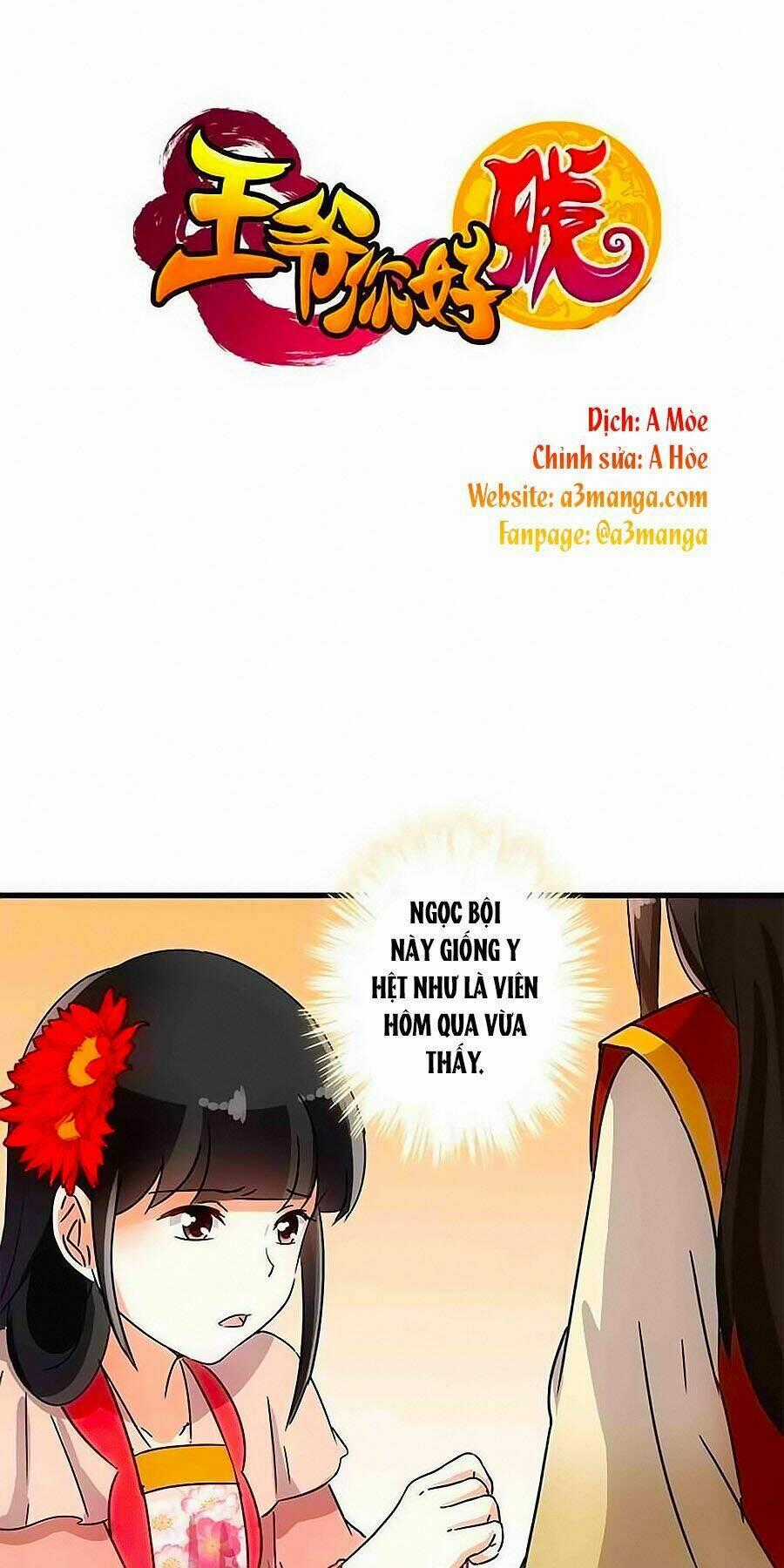 Vương Gia! Ngươi Thật Bỉ Ổi Chapter 134 trang 0