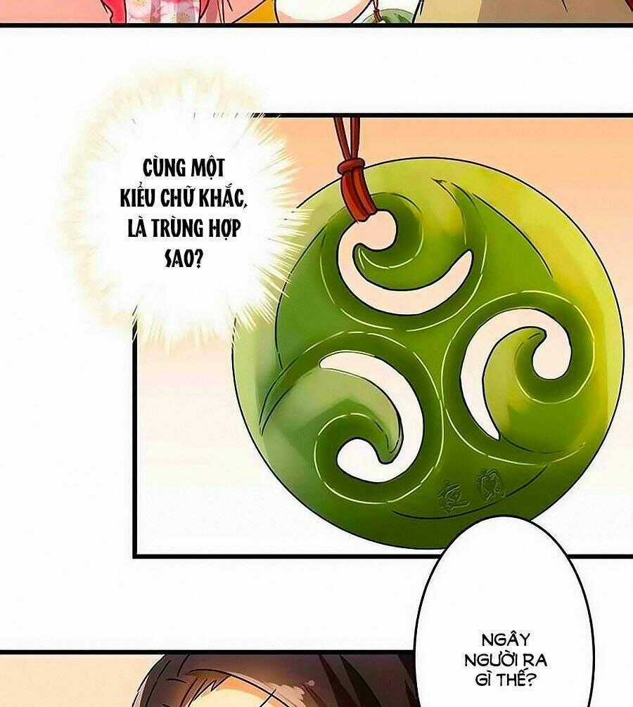 Vương Gia! Ngươi Thật Bỉ Ổi Chapter 134 trang 1