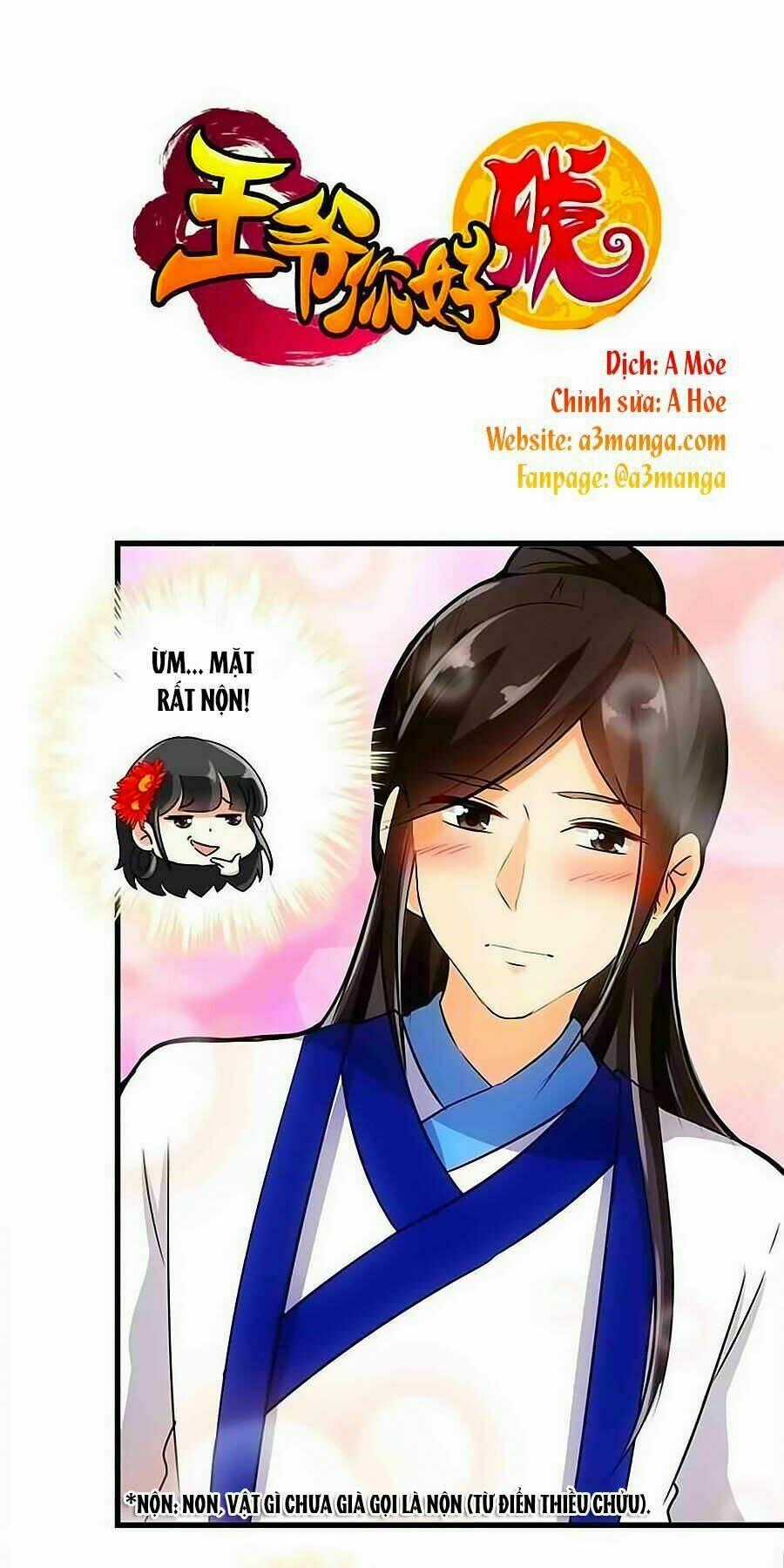 Vương Gia! Ngươi Thật Bỉ Ổi Chapter 137 trang 0