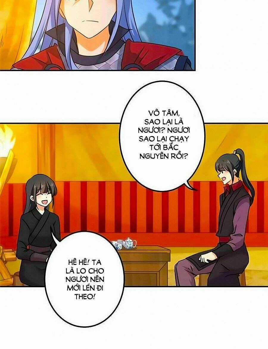 Vương Gia! Ngươi Thật Bỉ Ổi Chapter 397 trang 1