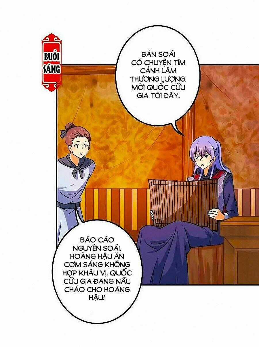 Vương Gia! Ngươi Thật Bỉ Ổi Chapter 398 trang 1