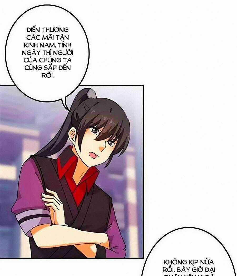 Vương Gia! Ngươi Thật Bỉ Ổi Chapter 399 trang 0