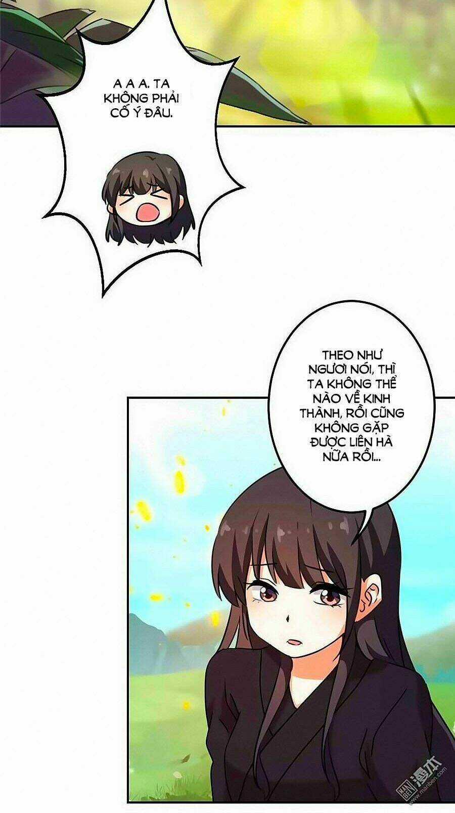 Vương Gia! Ngươi Thật Bỉ Ổi Chapter 403 trang 13